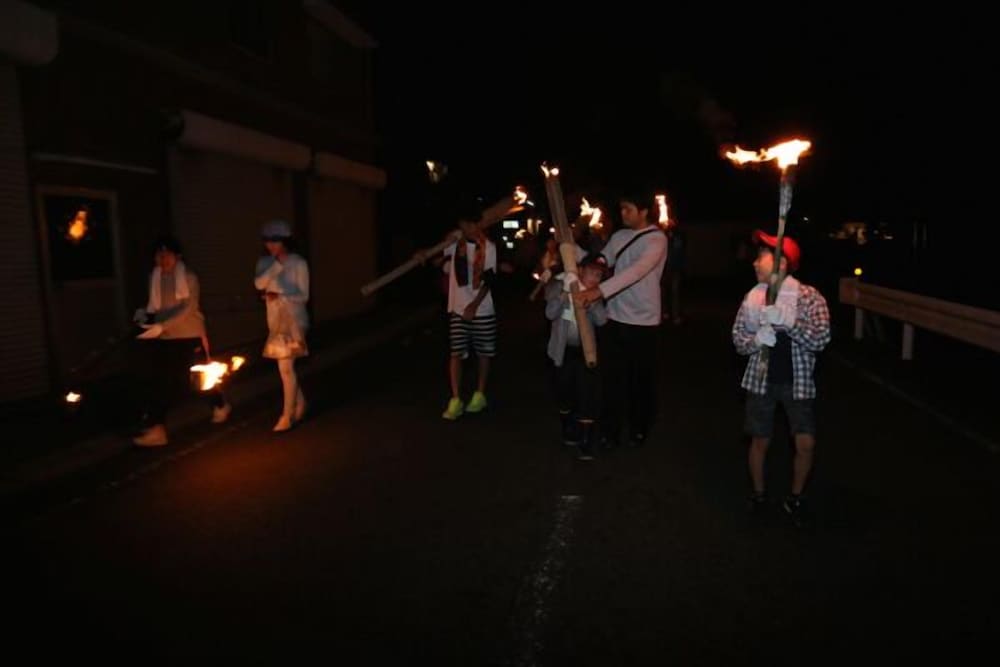 Фото Tarao no Ie