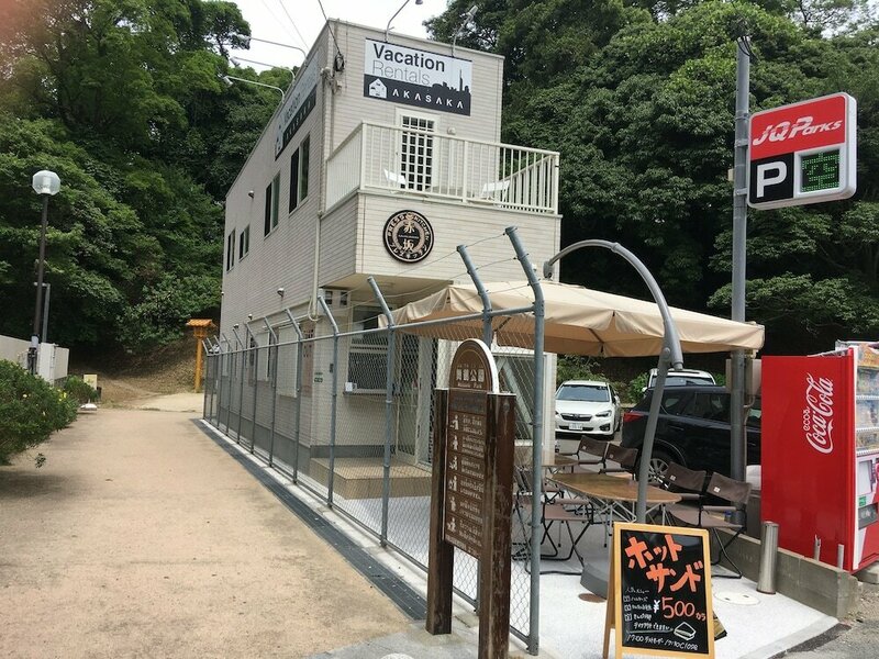 Гостиница Vacation Rentals Akasaka в Фукуоке