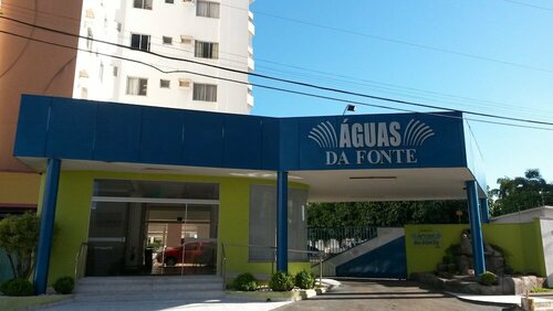 Апартаменты Águas da Serra - Achei Férias