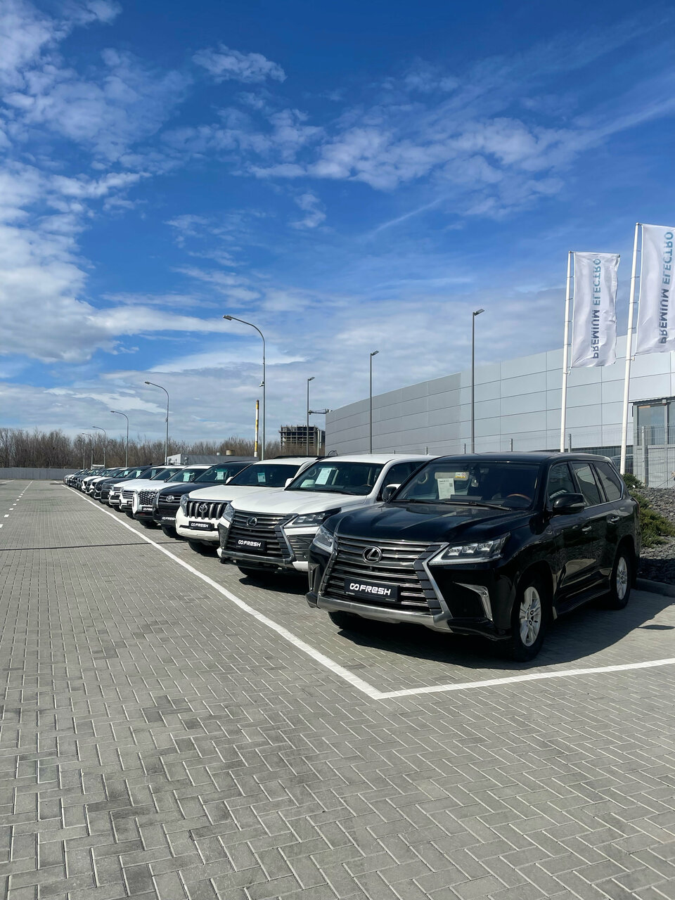 photo Fresh автомобили с пробегом