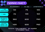 X-Game (ул. Ленина, 3), игровой клуб в Вологде