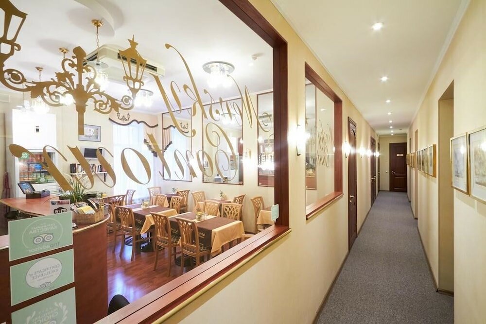 Фото Невский контур