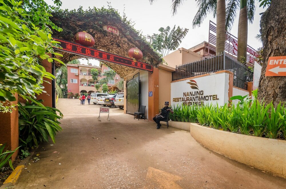 Фото Nanjing Restaurant & Motel