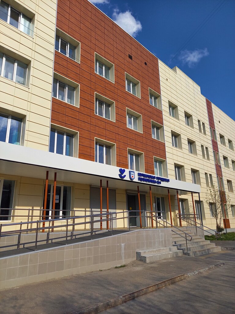 Policlínica para adultos Gorodskaya poliklinika № 1, , foto