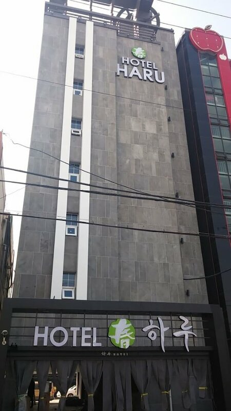 Гостиница Haru Hotel