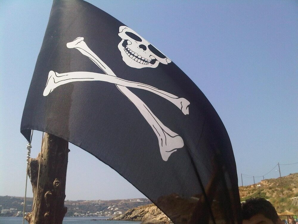 Фото Bissias Guest House