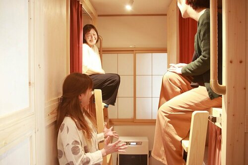 Гостиница The Stay Wakkanai в Вакканае