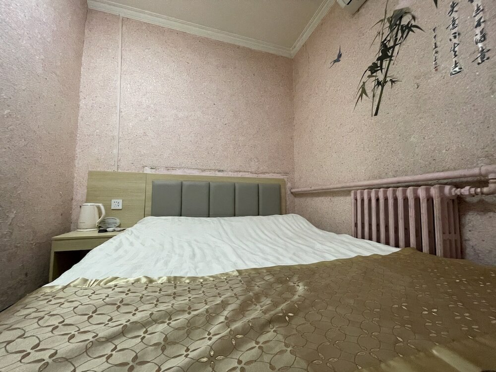 Фото Beijing Huairou Pan Jia Yuan Hotel