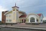 Автостанция Каргат (Vokzalnaya ulitsa, 1Б), estación de autobuses, estación de autobuses