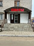 ЦветОК (ул. Дружбы, 3, Волжск), магазин цветов в Волжске