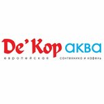 Dekor akva (Kurgan, Konstitutsiy Avenue, 41), plumbing shop