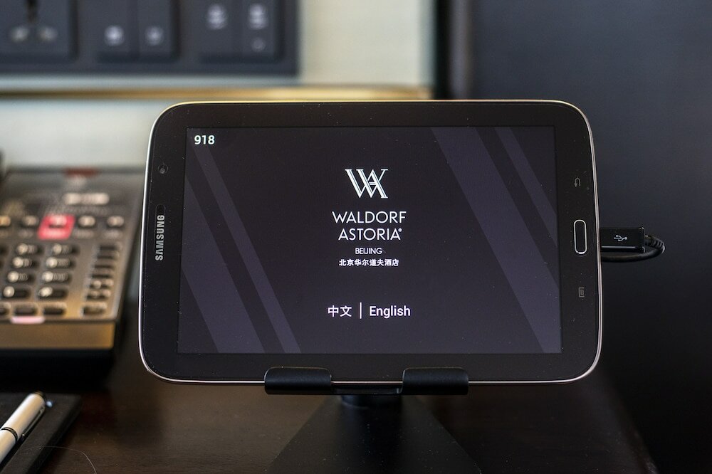 Фото Waldorf Astoria Beijing