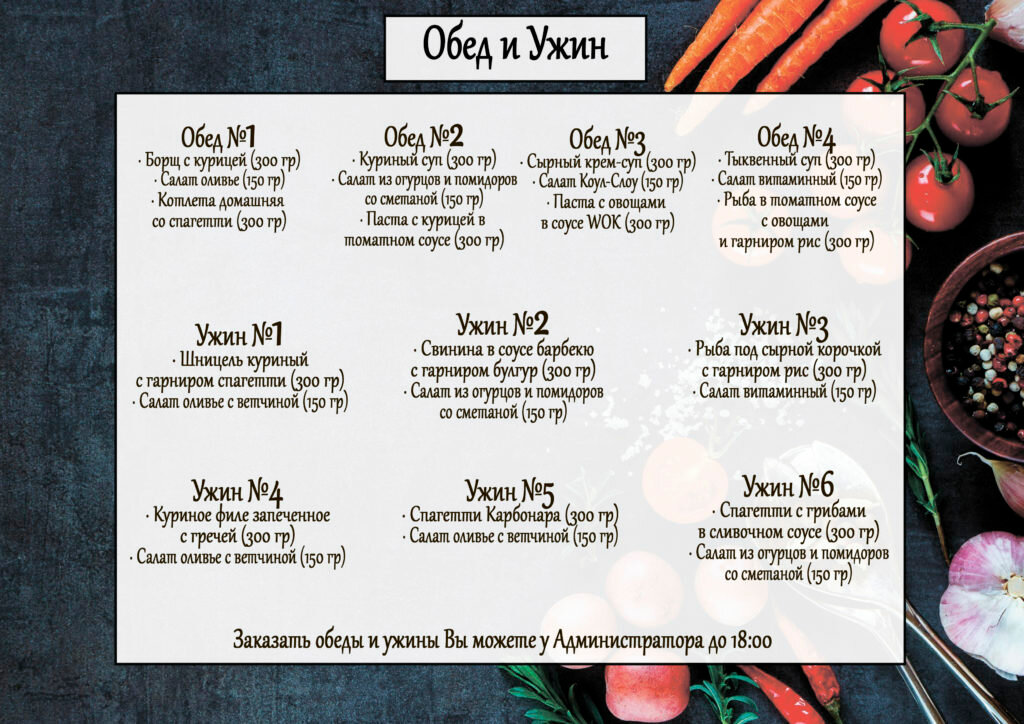 Фото Смоленка