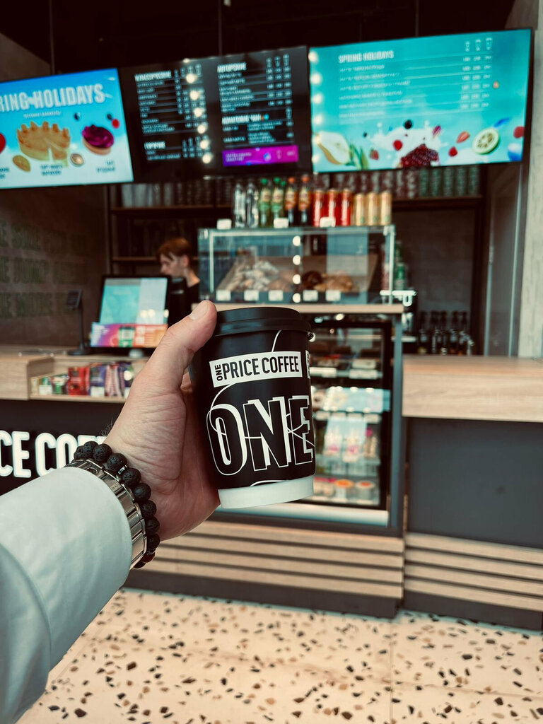 Кофейня One Price Coffee, Москва, фото