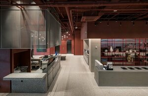 Гостиница Ramada Plaza by Wyndham Chungjang