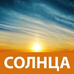 Coraltravel (просп. Фрунзе, 40, Томск), турагентство в Томске