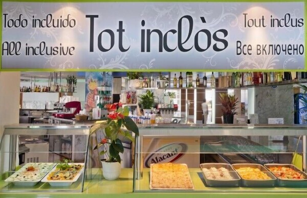 Фото Oasis Park Junior Suites