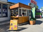 CoffeeTema (улица Соловьёва, 10), fast food