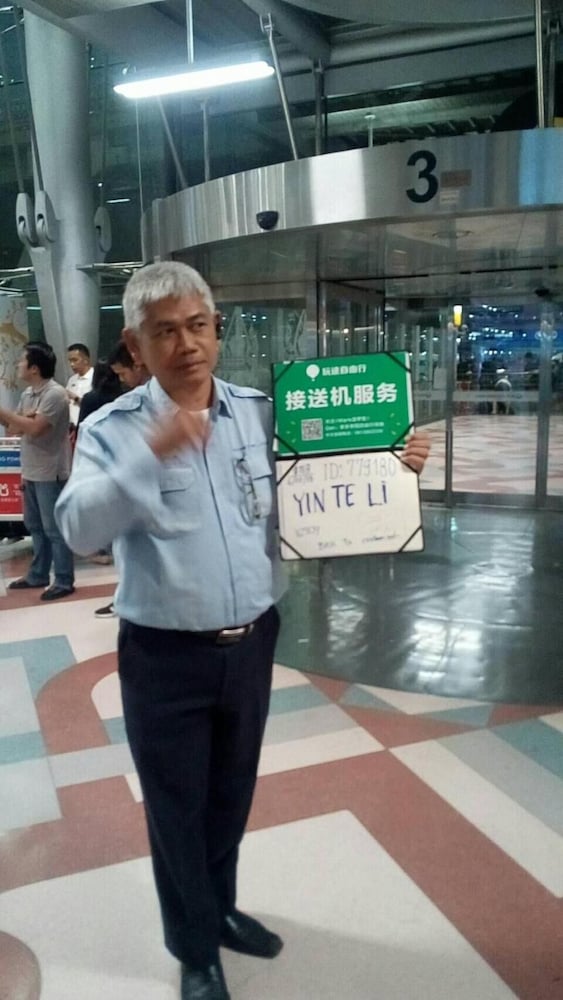 Фото Muangthong Inn