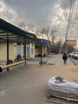 Газовая улица (9 Yanvarya Street, 177Г), parada de transporte público