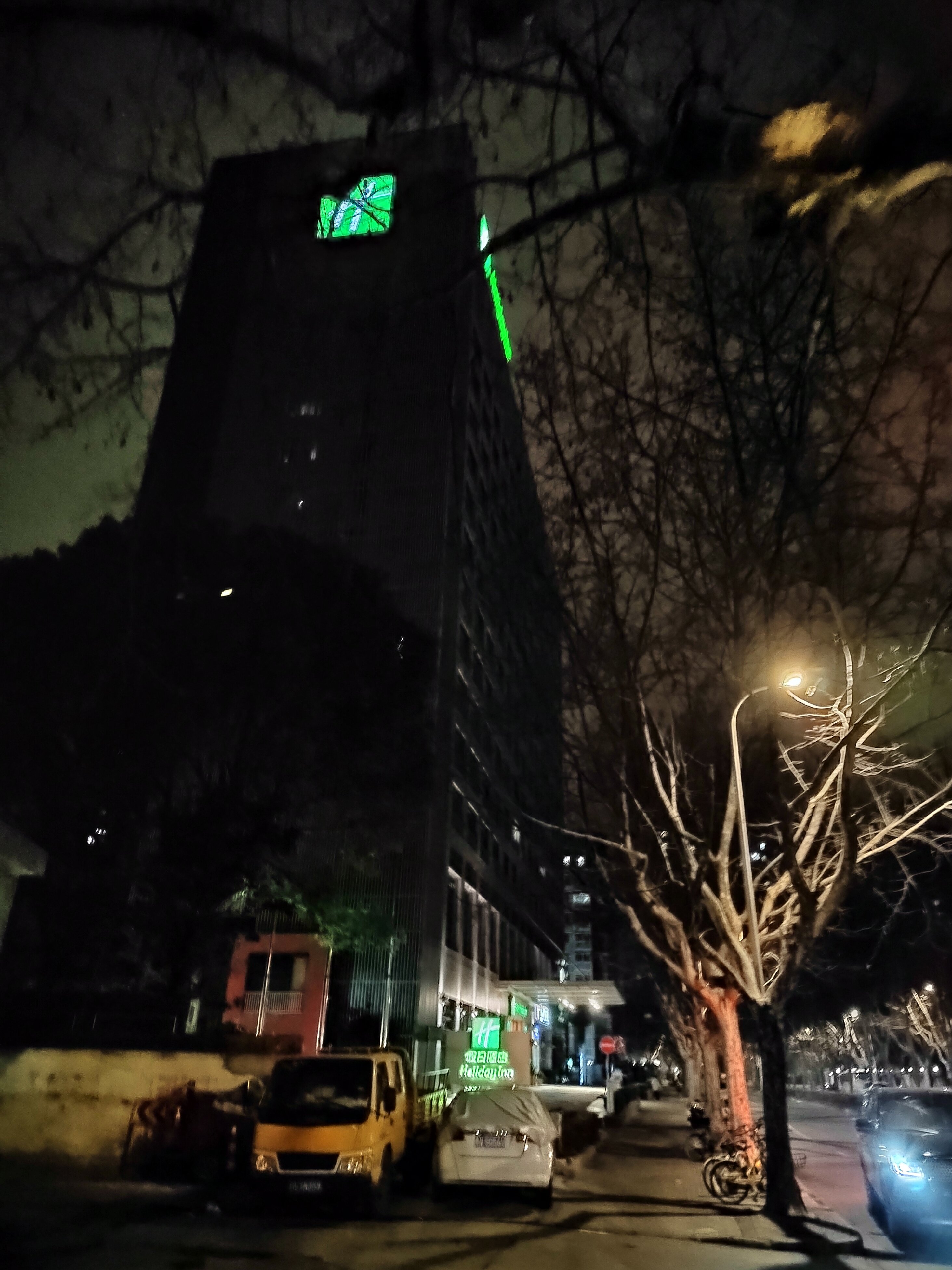 Фото Holiday Inn Shanghai Pudong Nanpu