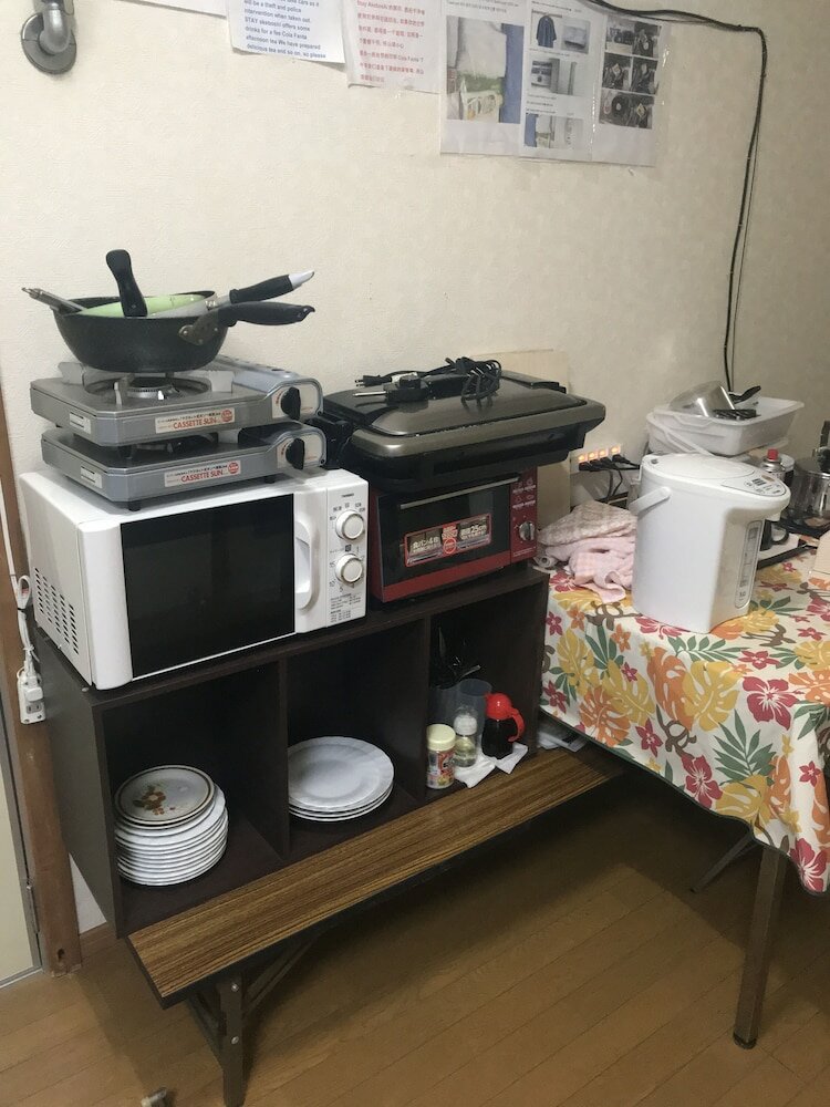 Фото Stay Akeboshi Kan