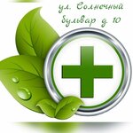 Гранд Торг (Солнечный бул., 10), аптека в Калуге