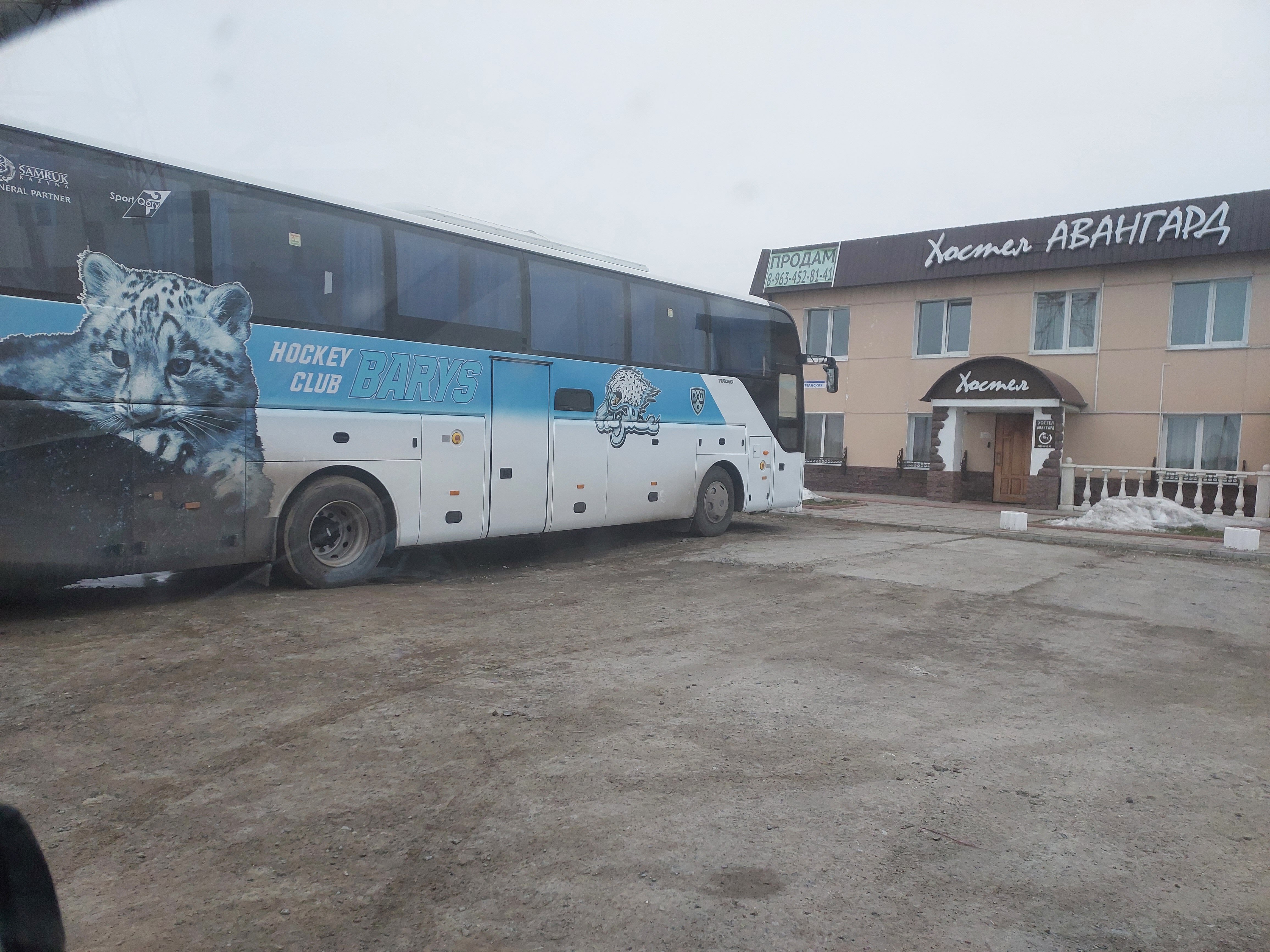 Фото отеля 4