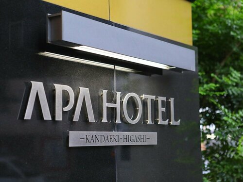 Гостиница Apa Hotel Kanda-Eki-Higashi в Токио