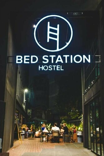 Хостел Bed Station Hostel Khaosan в Бангкоке