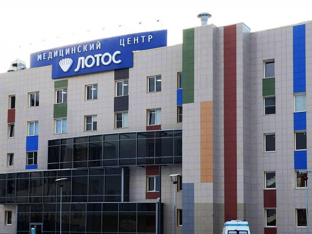 Фото МОИАпарт на улице Коммуны 86