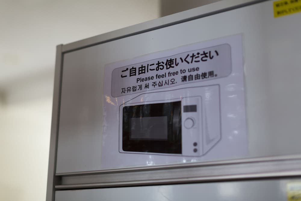 Фото Grand Residence Yoshizuka