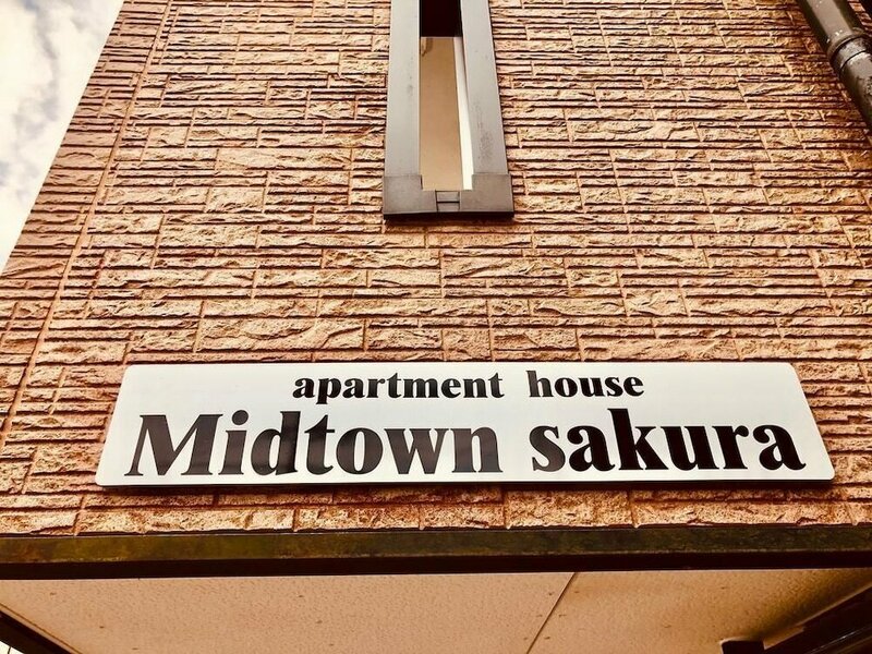 Гостиница Midtown Sakura Apartment House 202