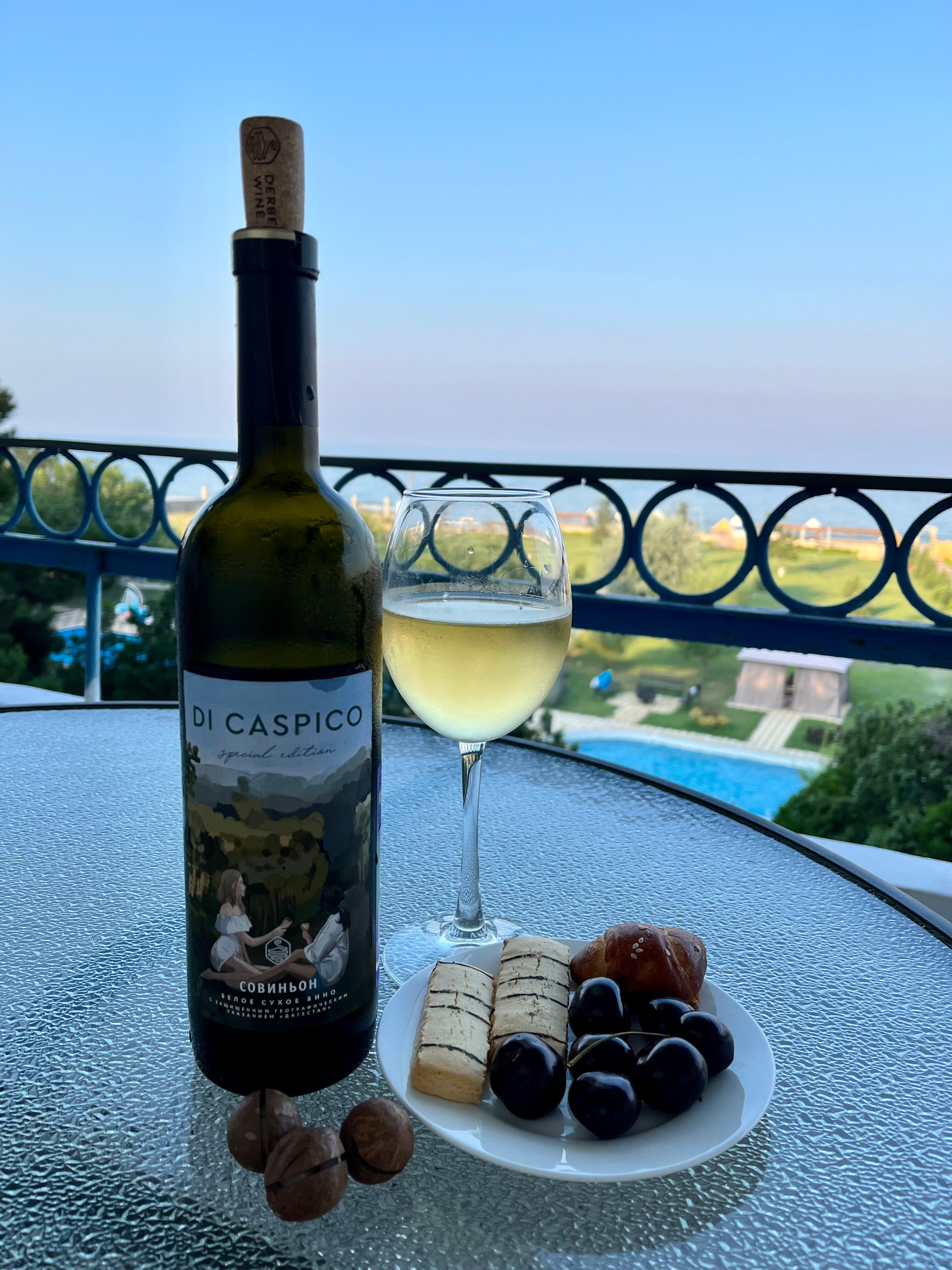 Фото Электра Холидей