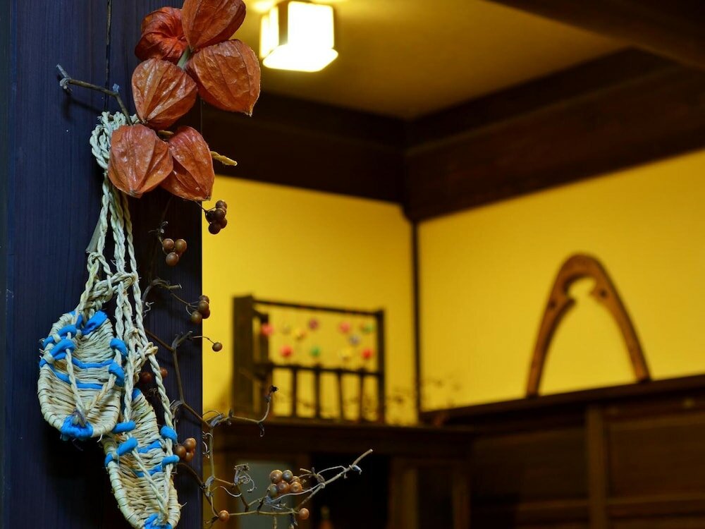 Фото Tabinoyado Asonoyu