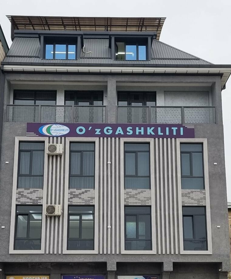 Qurilish ekspertizasi va texnazorat O‘zGAShKLITI MChJ Andijon viloyati filiali, Andijon, foto