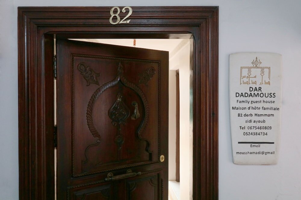 Фото Dar Dada Mouss