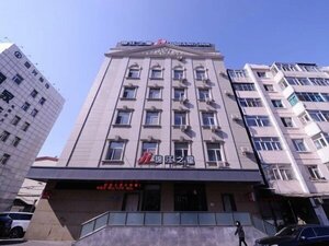 Гостиница Jinjiang Inn Harbin Central Street Xinyang Road