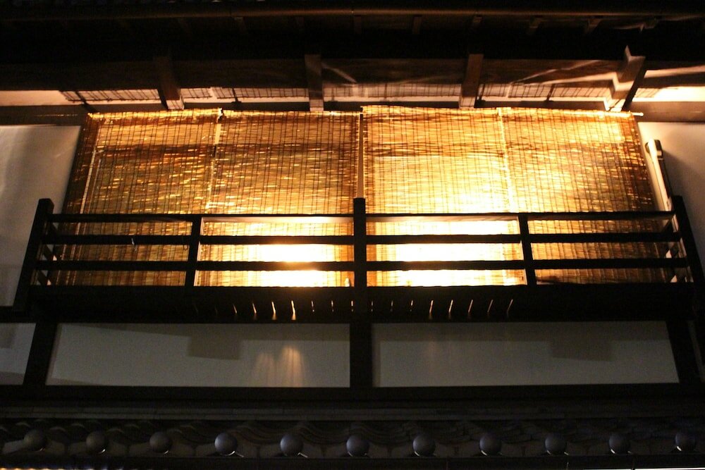 Фото Nishijin No Sato