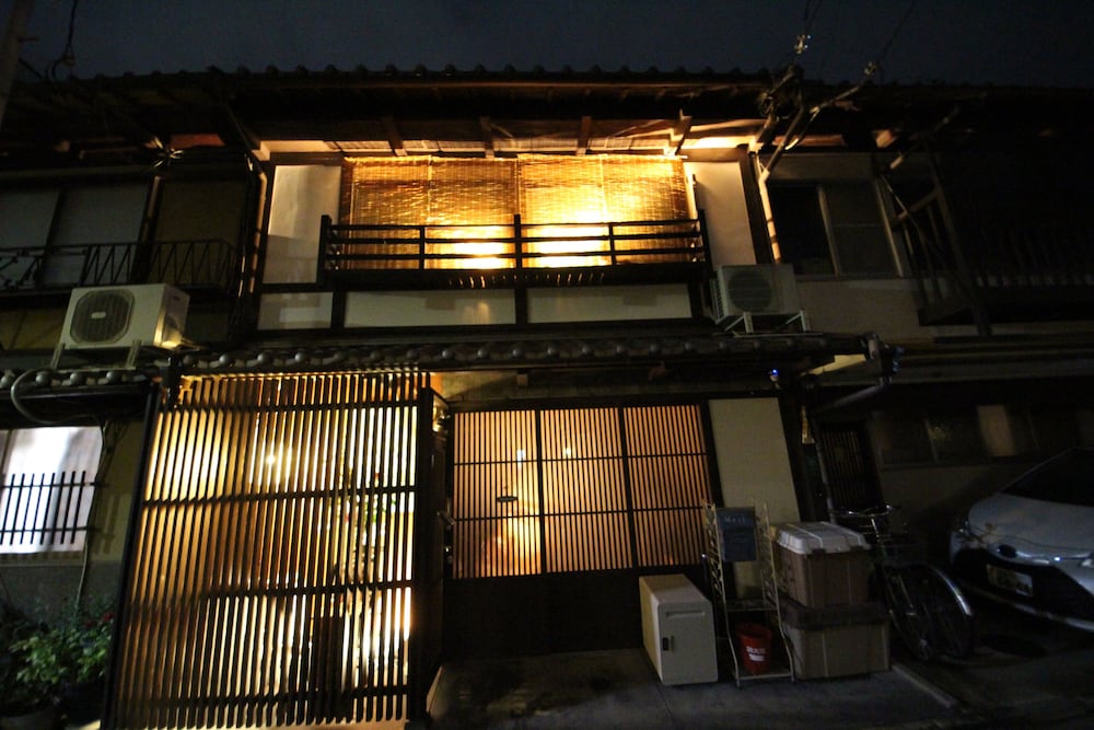 Фото Nishijin No Sato