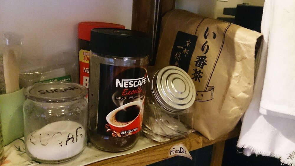 Фото Kyo Machiya Guest House Makuya