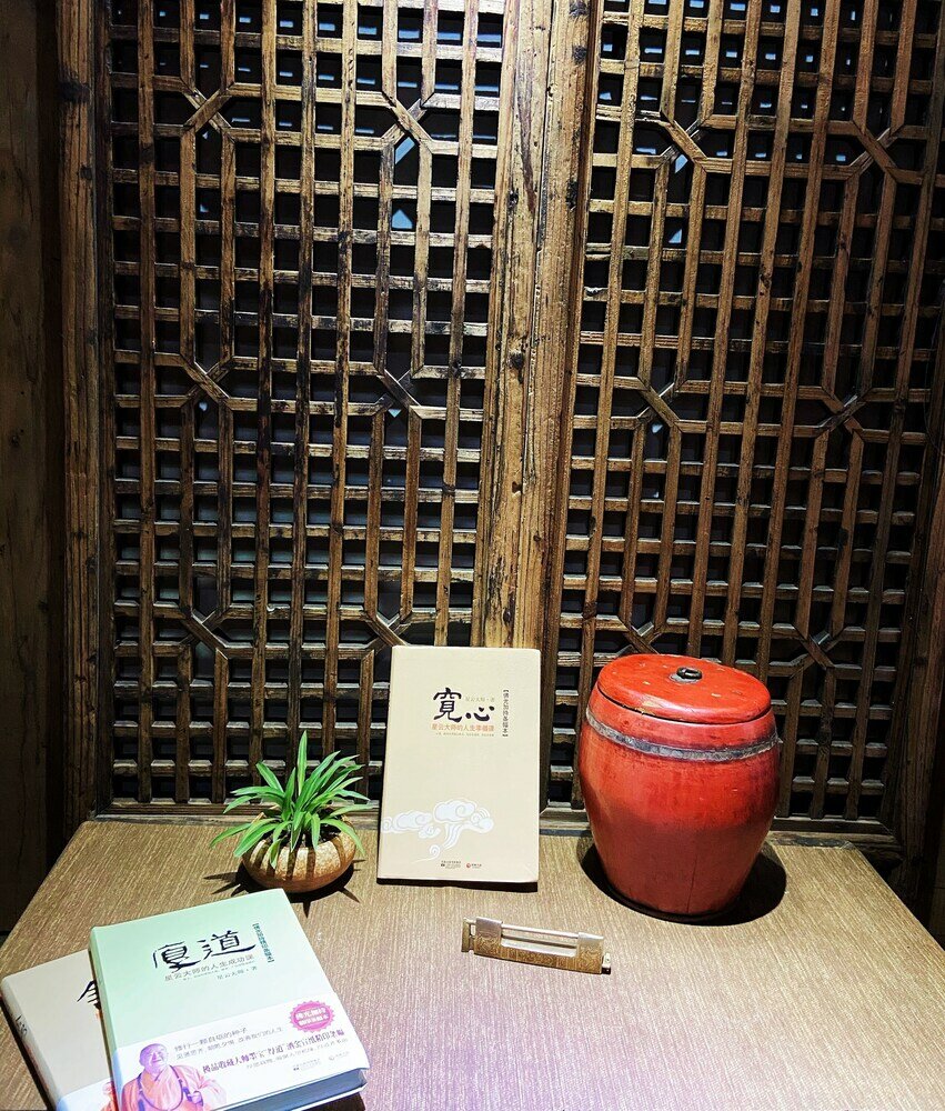 Фото Hangzhou Lanxixianxiu