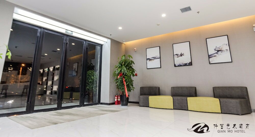 Фото Qianmo Art Hotel