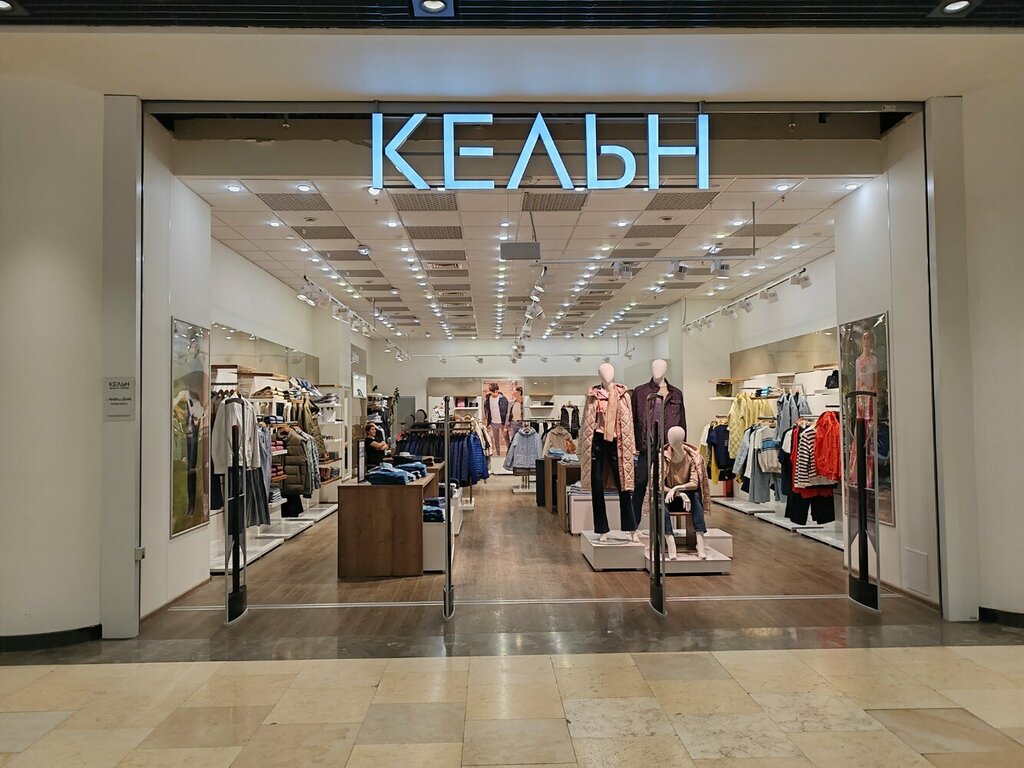 Clothing store Кельн, Novosibirsk, photo