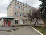 Городская клиническая больница № 3, физиотерапевтическое отделение (Lenina Street, 417), departamento del hospital
