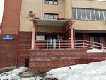 Классика (Красноармейская ул., 61), стоматологическая клиника в Ульяновске