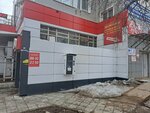 Здоровье нации (Nikolaya Rudneva Street, 10), water store