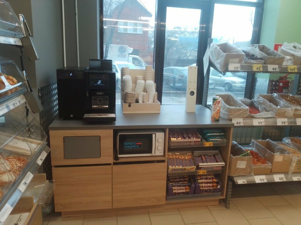 Coffee machine Lifehacker coffee, Astrahan, photo