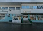 Продукты (9th Quarter, Tupoleva Boulevard, 12А), grocery