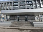 Рослесинфорг (Nakhimova Street, 8), gestión forestal, reforestación